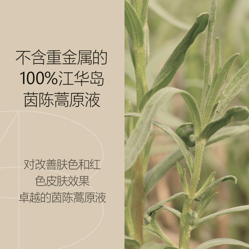  天猫超市化妆水/爽肤水