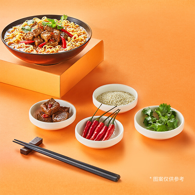 统一方便面大面饼香辣牛肉面135g*5袋泡面实惠管饱夜宵 - 图3