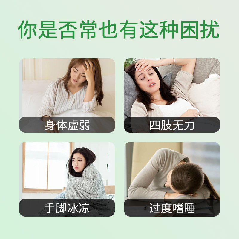 泡脚药包去湿助睡眠生姜瑶浴足浴舒筋活络艾草液通经络排汗专用,淘宝优惠券,粉丝福利购,淘宝优惠卷