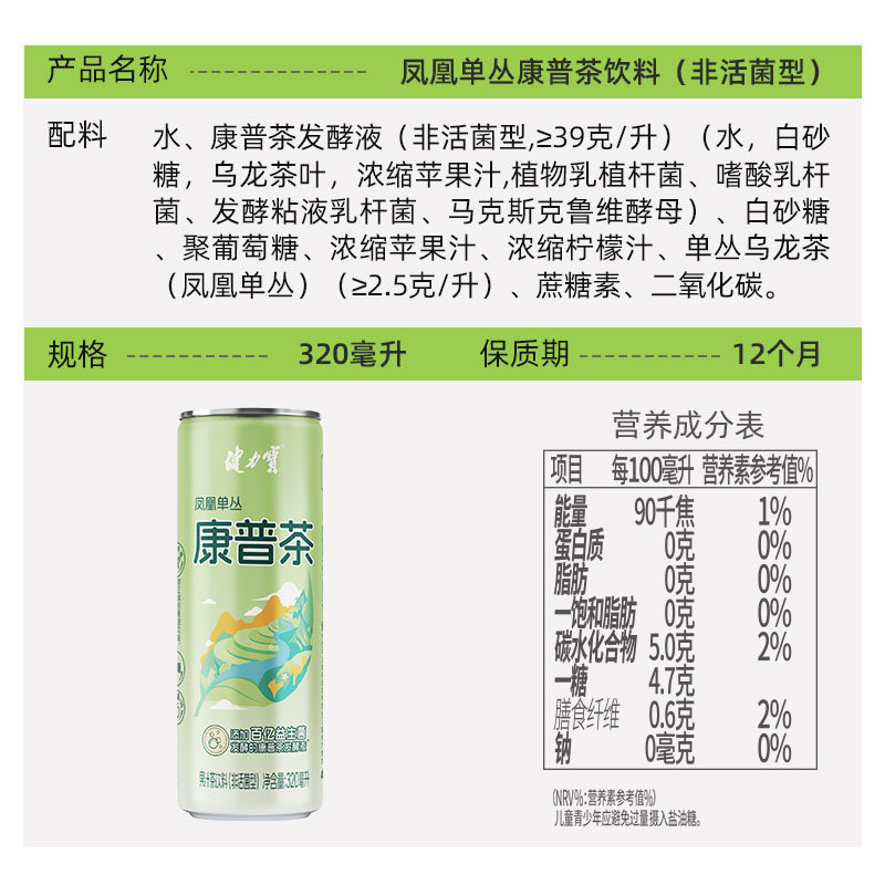 图 5
