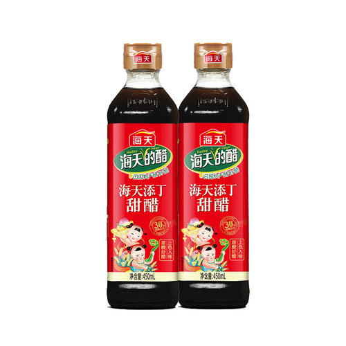 海天醋添丁甜醋450mlx2家用煲猪脚姜醋月子醋食用醋调味上色入味 - 图0