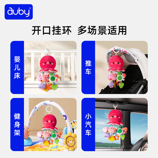 Aobei-Krippen-Pumpspaß zum Aufhängen in der Krippe