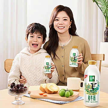 伊利金鲜牛奶450ml*7瓶+4.0鲜牛奶450ml*1[5元优惠券]-寻折猪