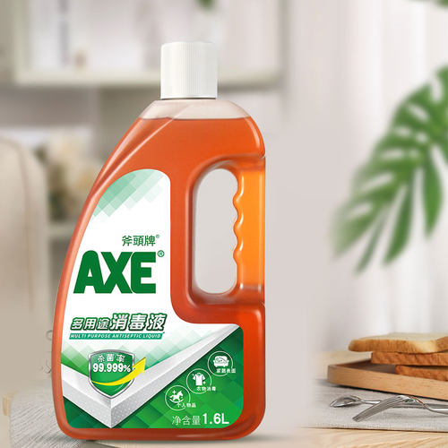 AXE/斧头牌消毒液家居个人杀菌消毒水多用途家用除菌室内 - 图3