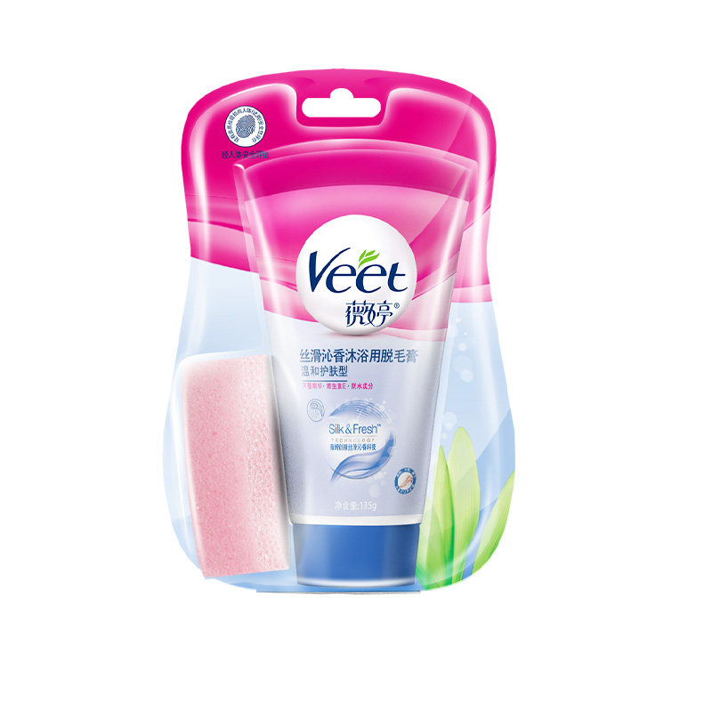 veet /薇婷丝滑沁香沐浴温和脱毛膏 天猫超市脱毛膏