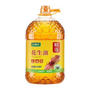 长寿花压榨一级花生油6.08L物理压榨家用桶装纯正家用食用油正品