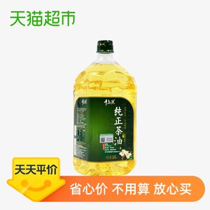 千岛源纯正茶油2L 山茶油 食用油 野生茶籽油野山茶油 植物油