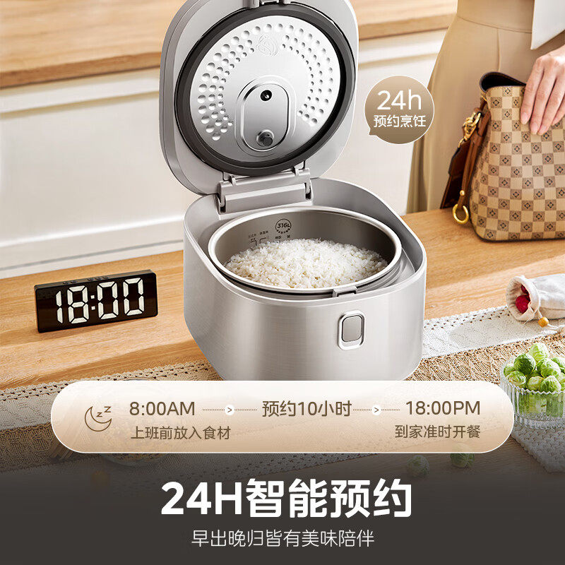 美的电饭煲0涂层不锈钢内胆家用5升大容量电饭锅,淘宝优惠券,粉丝福利购,淘宝优惠卷