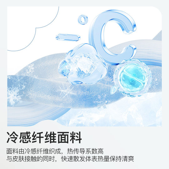 Jieliya cool quilted thickened printed pillow cover