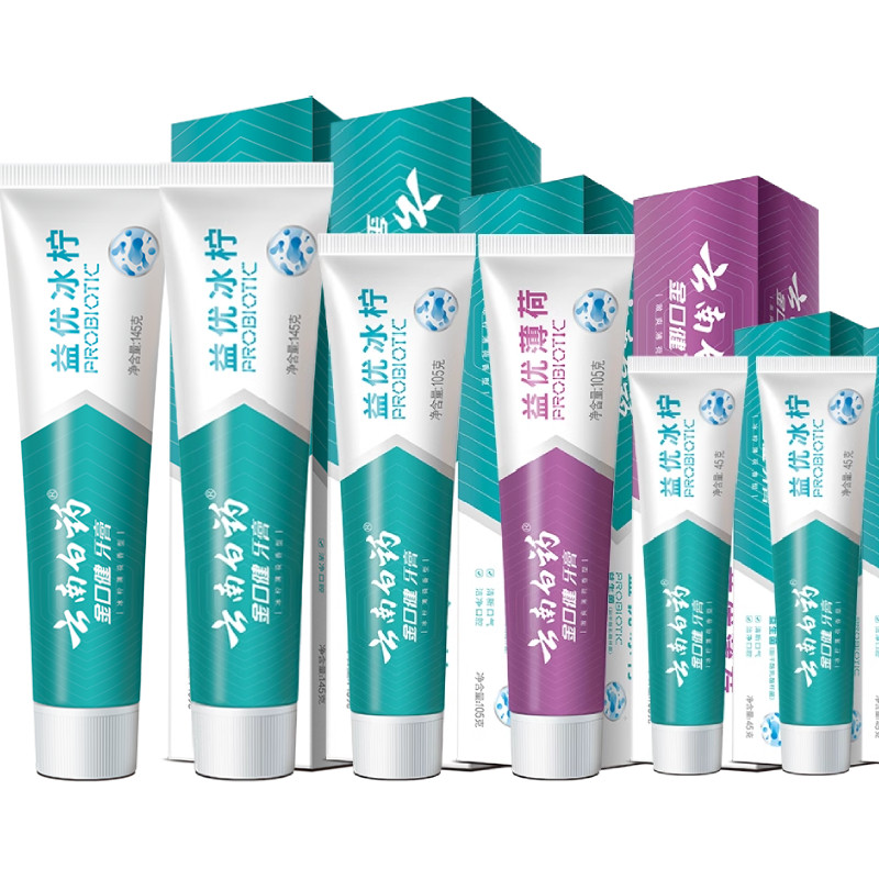 凑49！云南白药牙膏益生菌590g六支装