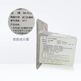 Детская бутылочка для кормления, мягкие аксессуары, силиконовая соска, широкое горлышко, 1 шт