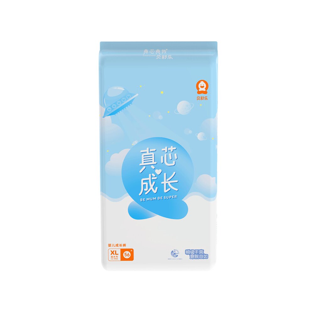 猫超 贝舒乐真芯成长拉拉裤xl56片 热品库 性价比省钱购