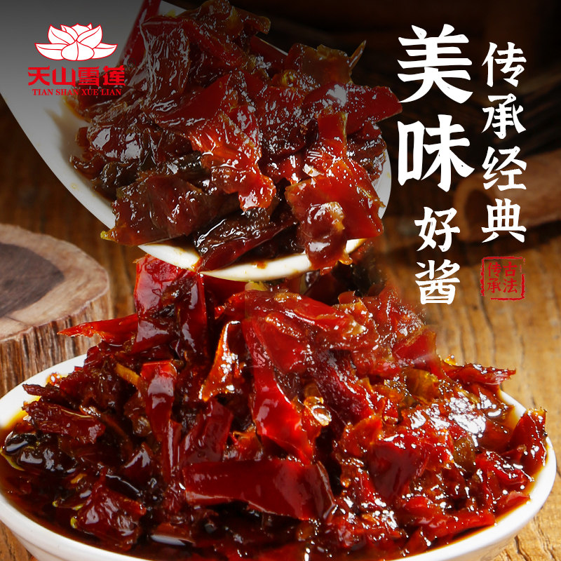 图 4