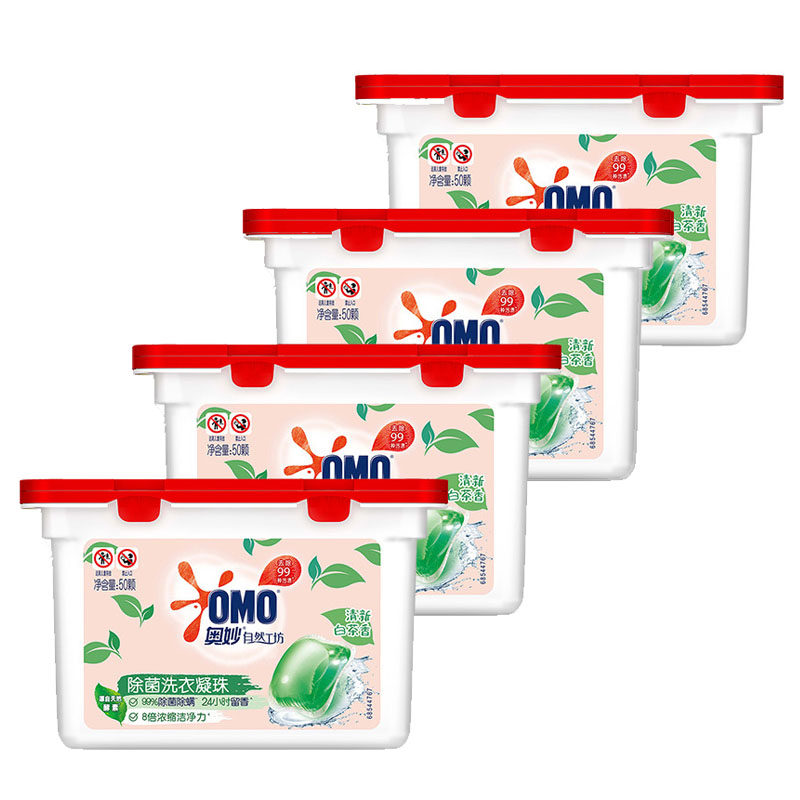 奥妙自然工坊白茶除菌洗衣凝珠持久留香抑菌除螨去渍