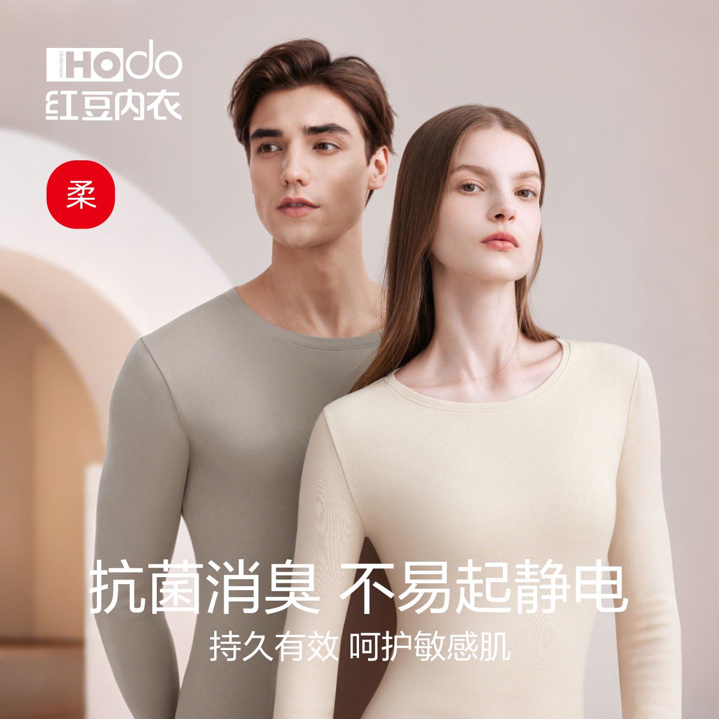 图 2