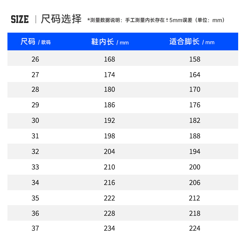 史努比童鞋儿童马丁靴男童2024秋冬新款复古户外皮靴学生工装靴子