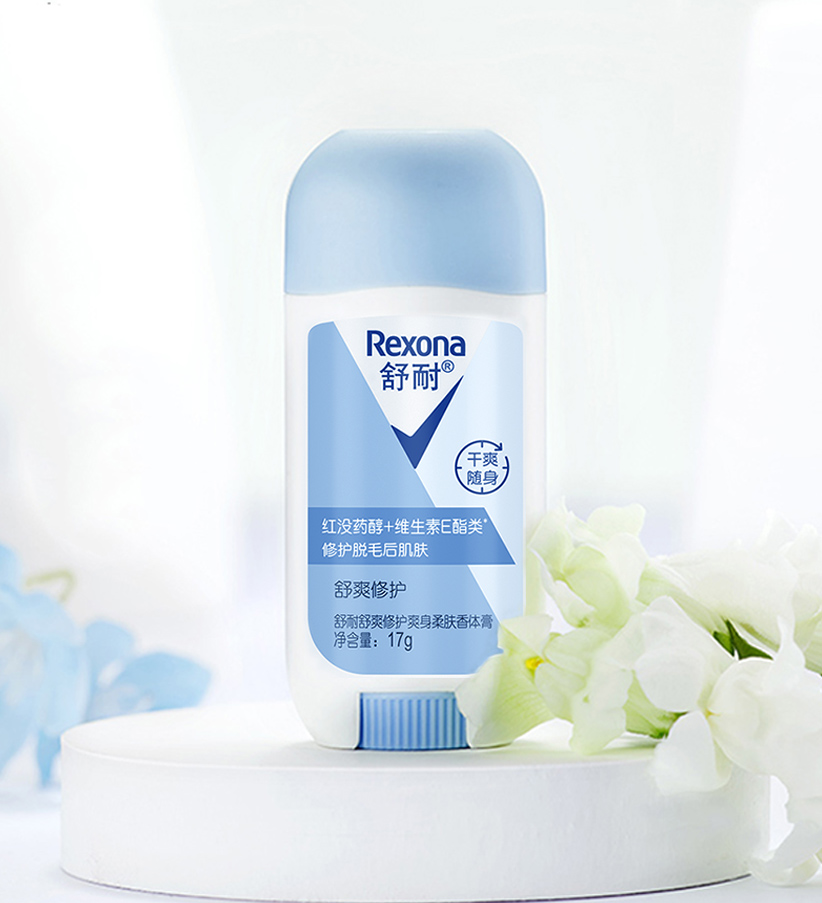 Rexona/舒耐爽身柔膚香體膏舒爽修護17g/1瓶止汗膏干爽去味止汗露_天貓超市_美容護膚_美體_精油