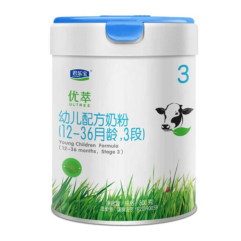 天猫超市君乐宝优萃有机幼儿配方牛奶粉（12-36个月）3段800g×1罐0