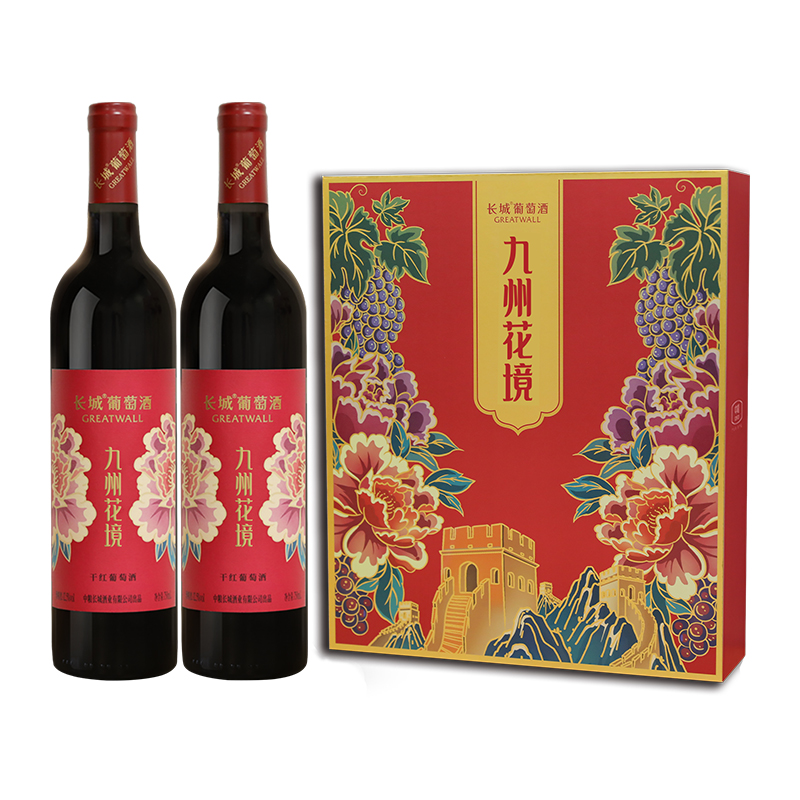 中粮长城干红葡萄酒红酒九州花境750ml×2瓶礼盒礼袋过年送礼年货 - 图0