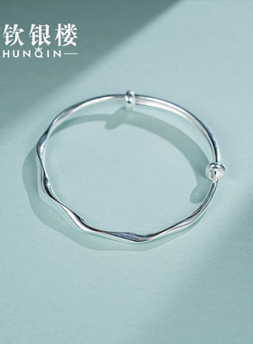 顺钦银楼S9999纯银简约时尚礼物