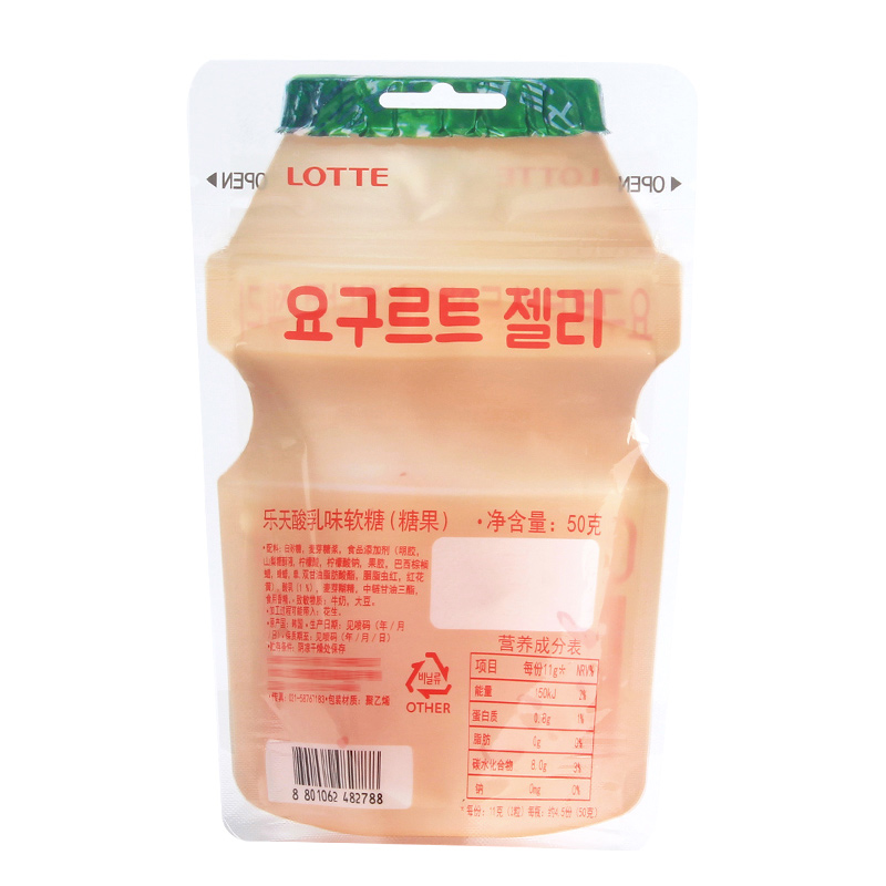 【韩国进口】 lotte/乐天儿童酸奶乳酸菌软糖50gQQ橡皮糖糖果零食-图3