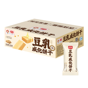 小零食休闲食品小吃办公室解馋下午茶500g