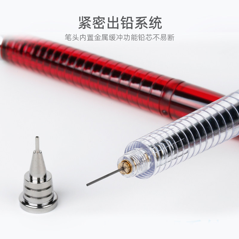 PILOT百乐低重心专业绘图自动活动书写铅笔 0.5日本原装进口H-325,淘宝优惠券,粉丝福利购,淘宝优惠卷