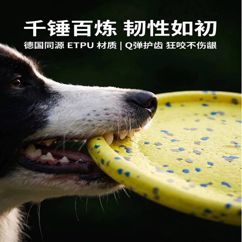 商品缩略图 2