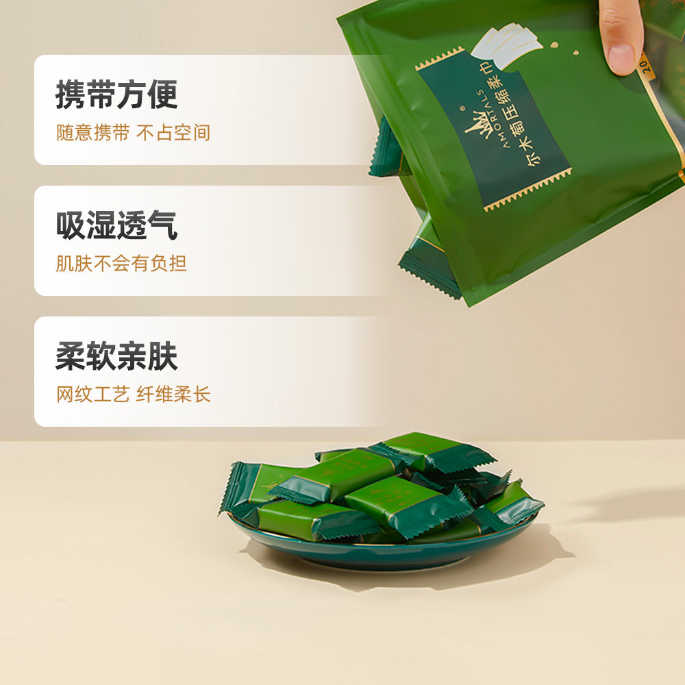 图 3