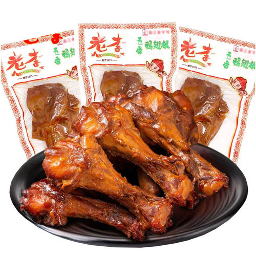 老李五香鸭翅根卤味零食办公室解馋追剧露营聚会小吃独立真空装 - 图1