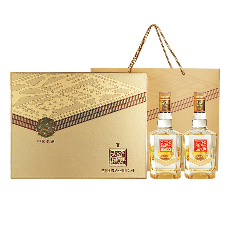 全兴大曲晶彩金52度浓香型白酒500ml*2瓶礼盒节日送礼老八大名酒  浓实拍商品图