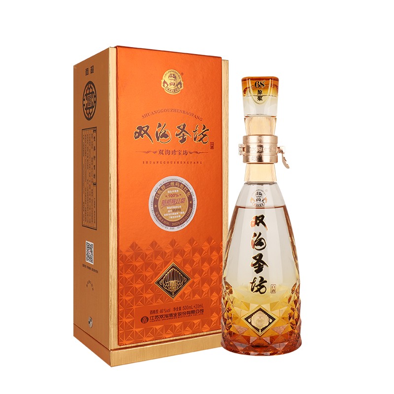 双沟珍宝坊圣坊46度（500ml+20ml）*6瓶 整箱装浓香型白酒 - 图0