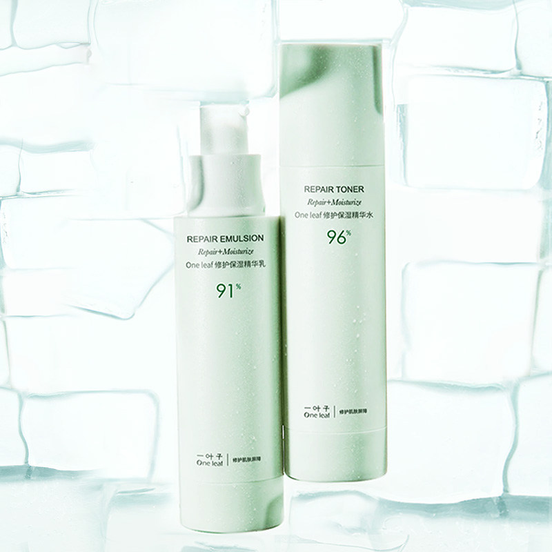  天猫超市面部护理套装