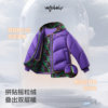 Woobaby children's down jacket