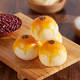Panpan Egg Yolk Crispy Gift Box Snacks and Pastries