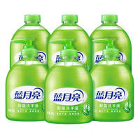 蓝月亮芦荟抑菌洗手液500g×6瓶套装