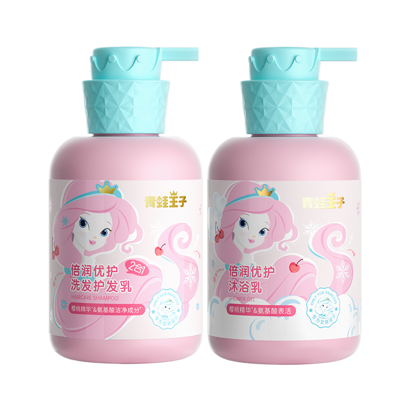 青蛙王子儿童洗发水女童专用沐浴露500ml