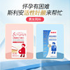 Slilian men's active folic acid is easy to absorb