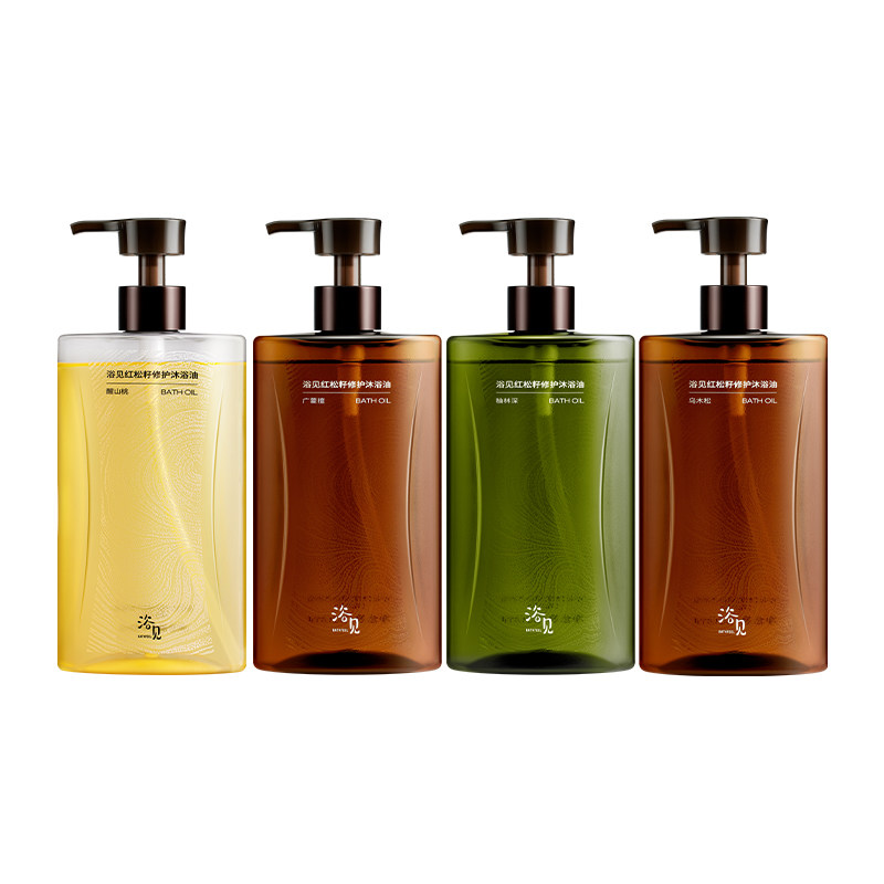 浴见红松籽保湿香氛沐浴油沐浴露清洁身体沐浴露留香醒山桃