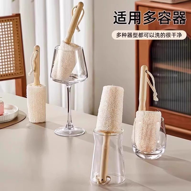 实木柄丝瓜络洗杯刷挂式长柄杯刷家用不沾油洗碗洗锅刷带柄百洁擦,淘宝优惠券,粉丝福利购,淘宝优惠卷
