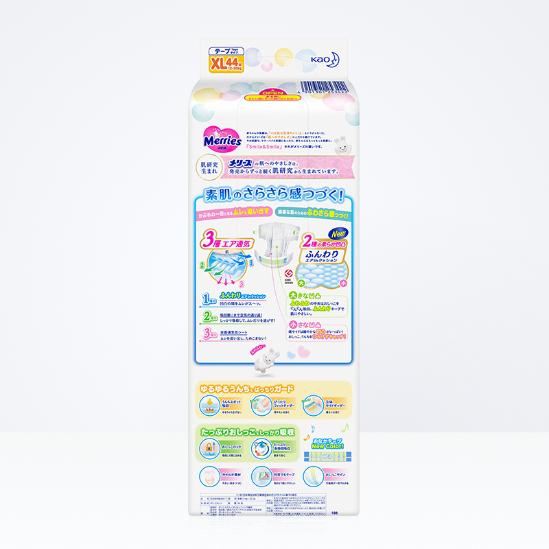 淘宝 优惠券 天猫优惠券