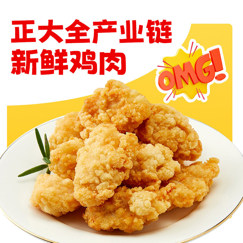 图 2