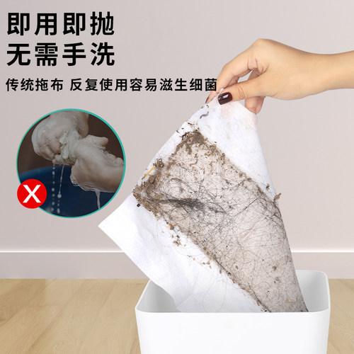 太太乐静电除尘拖把2025新款懒人一次性拖布平板拖地神器家用一拖 - 图3