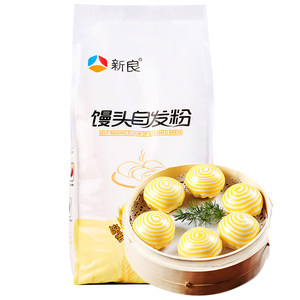 新良中筋面粉好不好 新良中筋面粉销量 价格与走势分析介绍 牌子网