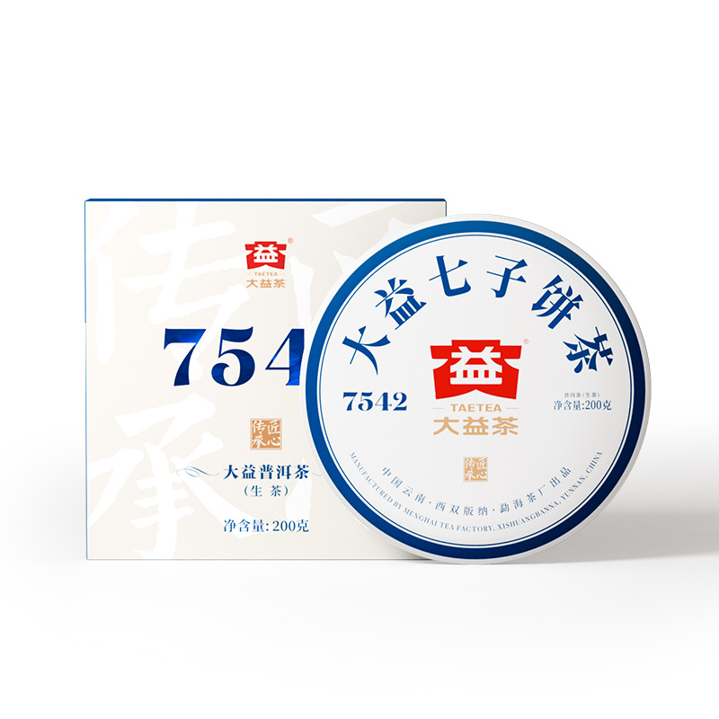 大益普洱茶7542厚饼200g生茶标杆生茶勐海茶叶普洱茶饼-图0