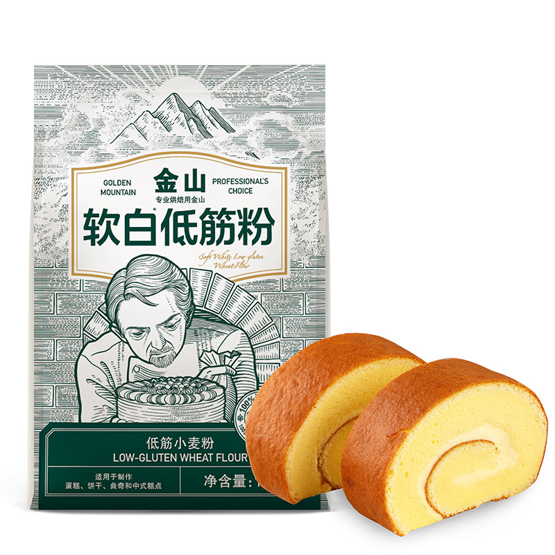 金龙鱼 金山软白低筋粉1kg糕点蛋糕曲奇饼干面粉,淘宝优惠券,粉丝福利购,淘宝优惠卷