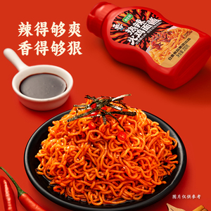 养优鲜热辣火鸡面拌面酱