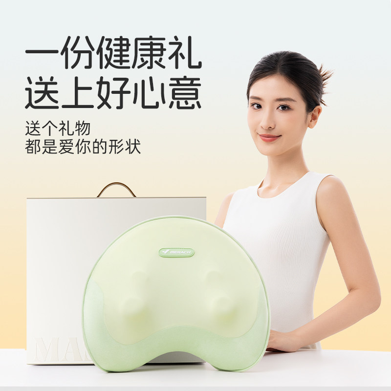 下拉详情享优惠腰部按摩仪礼物靠垫腰托热敷车载护腰靠送男女生,淘宝优惠券,粉丝福利购,淘宝优惠卷