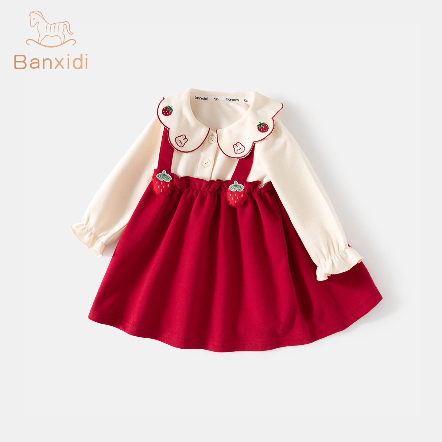 班喜迪女童连衣裙春装2026新款洋气宝宝公主背带裙周岁礼服春秋季,淘宝优惠券,粉丝福利购,淘宝优惠卷