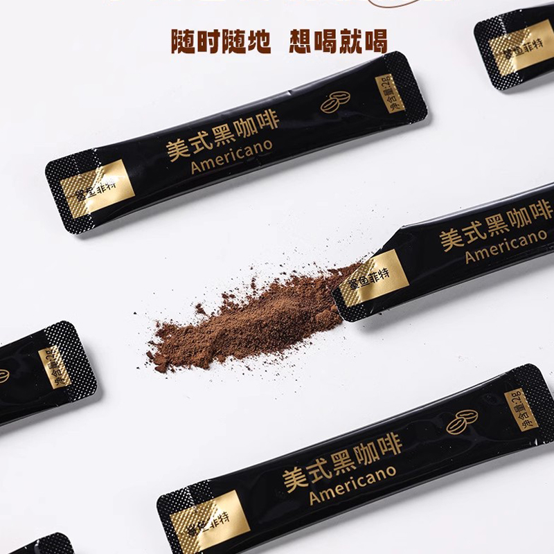 鲨鱼菲特纯黑咖啡2g*56条美式无糖0脂肪提神健身减燃云南速溶咖啡-图2